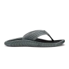 Men's OluKai Ulele - 10435-6C40 -Nike Shop 10435 6C40 001 M Ulele DksBlk 1024x1024 1fee40fa 4242 488c 9365 bd9a10f2e9c9
