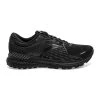 Men's Brooks Adrenaline GTS 21 (Wide - 2E) - 110349 2E 020 -Nike Shop 110349 020 L Adrenaline GTS 21 CF S21 77bcb99a 337b 40f1 9991 06b82907f439