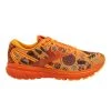 Women's Brooks Ghost 14 Limited Thanksgiving Edition - 120356 1B 832 -Nike Shop 120356 832 L Ghost 14