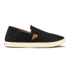 Women's OluKai Pehuea 20271-4040 -Nike Shop 20271 4040 001 W Pehuea BlkBlk 1024x1024 9fcd1d88 b805 4dd3 9e9d 39b2c706bba9