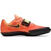 Unisex Nike Zoom SD 4 Throwing Shoes 685135-800 11 Unisex Nike Zoom SD 4 Throwing Shoes 685135-800 -Nike Shop 685135 800 PHSRH001 2000
