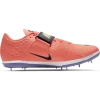 Unisex Nike High Jump Elite Spike - 806561-800 -Nike Shop 806561 800 PHSRH001 2000