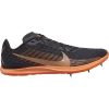 Men's Nike Zoom Rival XC 2019 - AJ0851-003 -Nike Shop AJ0851 003 Oil Grey Metallic Copper A