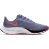 Women's Nike Pegasus 37 BQ9647-500 -Nike Shop BQ9647 500 PHSRH001 2000