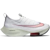 Men's Nike Alphafly Next% CI9925-100 -Nike Shop CI9925 100 PHSRH000 2000