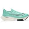 Men's Nike Alphafly Next% - CI9925-300 -Nike Shop CI9925 300 PHSRH000 2000