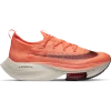 Men's Nike Alphafly Next% - CI9925-800 -Nike Shop CI9925 800 PHSRH000 2000