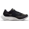 Men's Nike Vaporfly Next% 2 - CU4111-001 -Nike Shop CU4111 001 PHSRH000