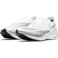 Men's Nike Vaporfly Next% 2 - CU4111-100 9 Men's Nike Vaporfly Next% 2 - CU4111-100 -Nike Shop CU4111 100 PHCFH001 2000