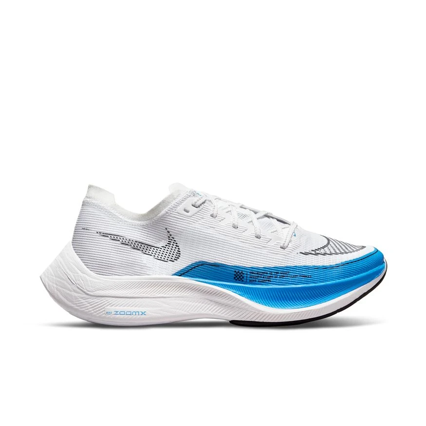 Men's Nike Vaporfly Next% 2 - CU4111-102 1 Men's Nike Vaporfly Next% 2 - CU4111-102