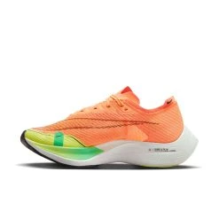 Women's Nike ZoomX Vaporfly Next% 2 - CU4123-801 -Nike Shop CU4123 801 PHSLH001