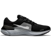 Men's Nike Vomero 16 - DA7245-003 -Nike Shop DA7245 003 PHSRH001 2000