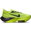 Men's Nike Alphafly Next% - DC5238-702 -Nike Shop DC5238 702 PHSRH001 2000