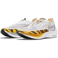 Nike Men's Vaporfly Next% 2 Blue Ribbon Sports - DM7601-100 -Nike Shop DM7601 100 PHCFH001 2000