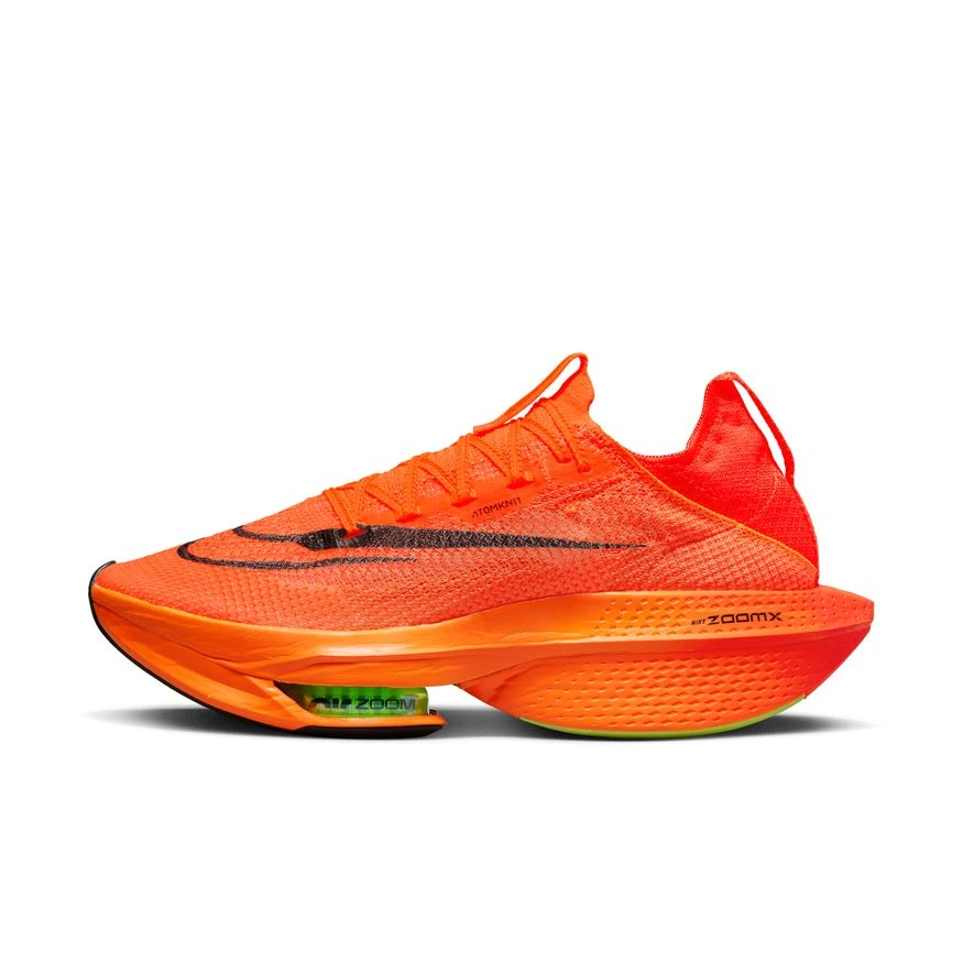 Men's Nike Air Zoom Alphafly Next% 2 - DN3555-800 3 Men's Nike Air Zoom Alphafly Next% 2 - DN3555-800 - Image 3