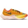 Men's Nike Vaporfly Next% 2 - DO2408-739 -Nike Shop DO2408 739 PHSRH000