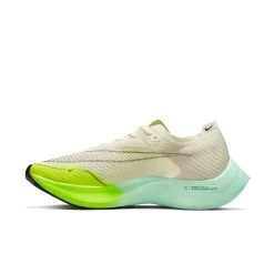 Men's Nike ZoomX Vaporfly Next% 2 - DV9428-100 -Nike Shop DV9428 100 PHSLH001
