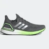 Men's Adidas UltraBoost 20 - FV8317 -Nike Shop Screen Shot 2020 08 27 at 5.34.31 PM