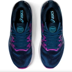 Women's ASICS Nimbus 23 (Wide - D) - 1012A884.402 -Nike Shop Screen Shot 2021 05 07 at 12.06.40 PM