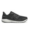 Men's New Balance 860v12 - M860M12 -Nike Shop m860m12 2