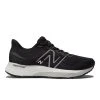 Men's New Balance 880v12 - M880B12 -Nike Shop m880b12 2 7ad26d63 fb7e 4633 9cc1 ebdbde2fde84
