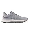 Men's New Balance 880v12 (Extra Wide - 4E) - M880P12 4E -Nike Shop m880p12 2