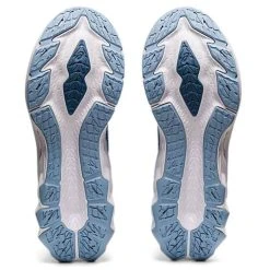 Women's ASICS Novablast 2 - 1012B049.402 -Nike Shop mb2 1