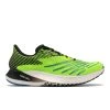 Men's New Balance FuelCell RC Elite - MRCELYB -Nike Shop mrcelyb 2