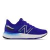Kid's New Balance 880v12 - PP880S12 -Nike Shop pp880s12 2