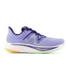 Women's New Balance FuelCell Rebel V3 - WFCXMM3 -Nike Shop wfcxmm3 2